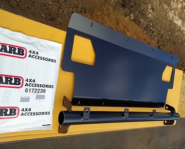      ARB PROTECTOR RADIATOR 07ON 70 SER