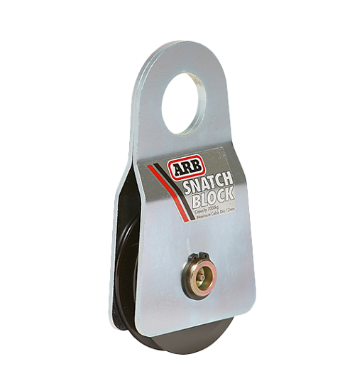  ARB SNATCH BLOCK 7000KG